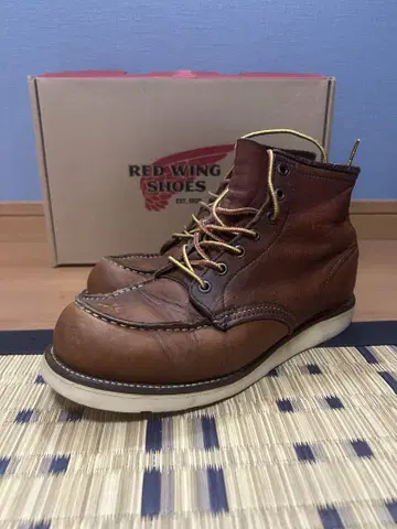 REDWING 875 25.5cm 브라운 7.5D 아이리쉬 세터
