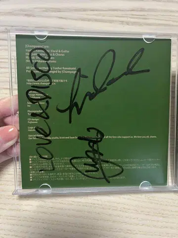 [Champagne] ([Alexandros]) 사인 포함 CD