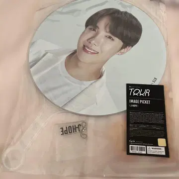호석 MAP OF THE SOUL TOUR 부채