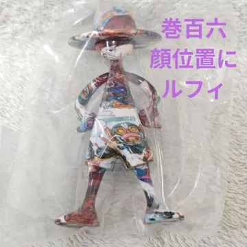 제106권 에그 헤드 원피스 루피즈 ONE PIECE LUFFY's