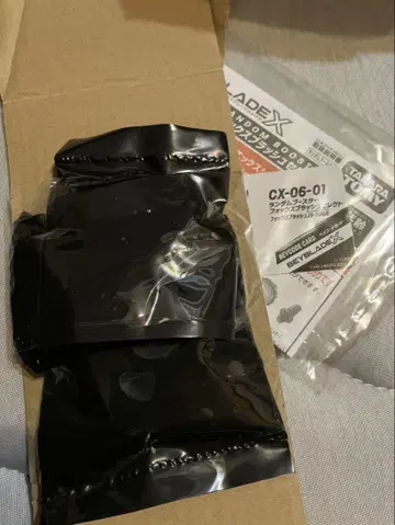 베이블레이드x 랜덤 부스터 폭스러쉬 J9-70 GR