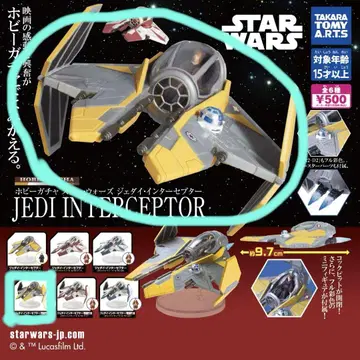[레어] 전투 형태 아나킨 STAR WARS 제다이 인터셉터