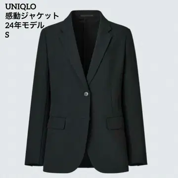 미사용급 UNIQLO 감동 자켓 24년 모델 블랙 S 사이즈