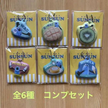 퍼펫 스슨 참 전종 세트 로손
