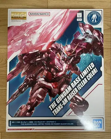 MG 1/100 건담베이스 한정 트란잠 라이저 (클리어 컬러)