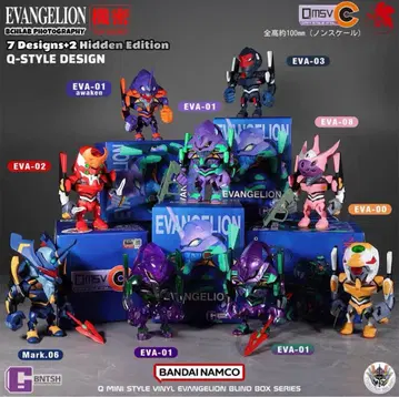 BANDAI QMSV 중국 한정판 에반게리온 피규어 (8개입)