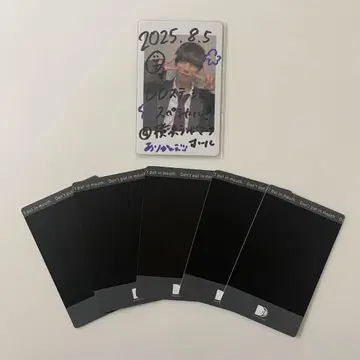 나나 크로니클 오토 낙서 해피카