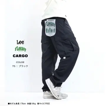 LEE fleeasy cargo 발수