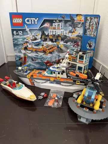 LEGO City 60167 해상 구조 세트