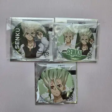 Dr. STONE 쁘띠 복권 Monotone Street & 사이버 펑크