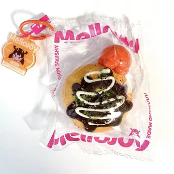 MelloJoy 일식 시리즈 타코야키