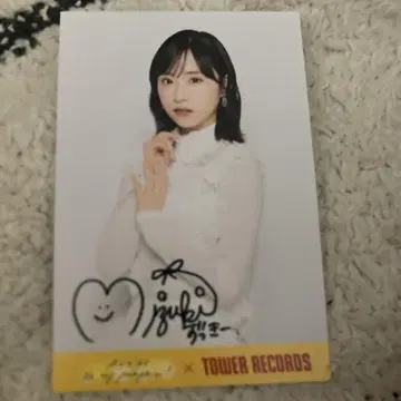 AKB48 야마우치 미즈키 Oh my pumpkin! 엽서 친필 사인