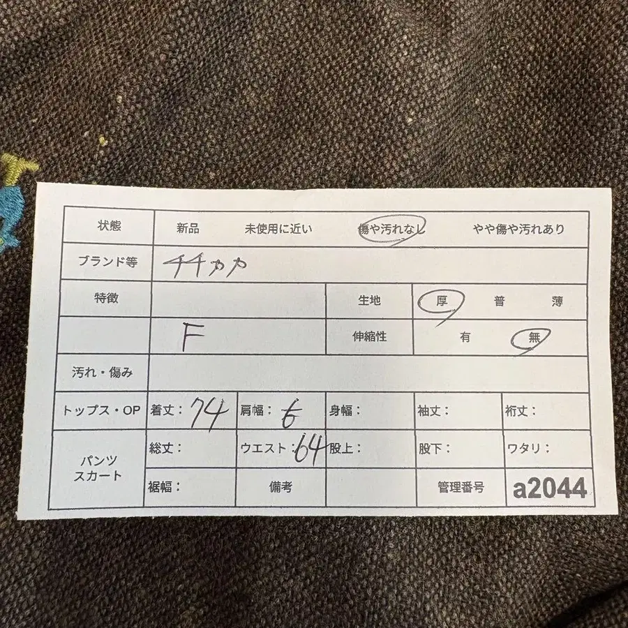 10번째 상품 이미지