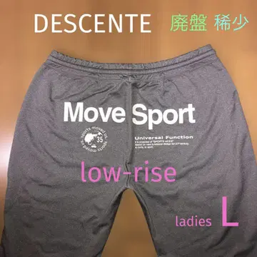 DESCENTE Move Sport 로우라이즈 스웨트 팬츠 L