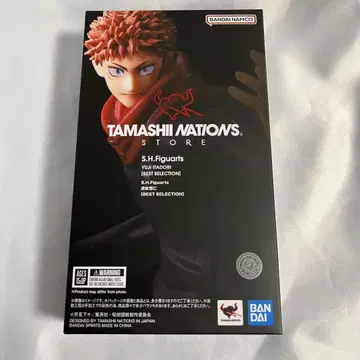 S.H.Figuarts 이타도리 유우지 [BEST SELECTION]