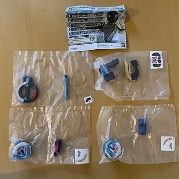 폭상전대 분붐저 GP 변신 분붐저 01 가샤폰 4개