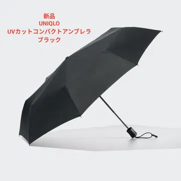 유니클로 UV컷 컴팩트 엄브렐라 55cm 블랙 무지 UNIQLO 우산