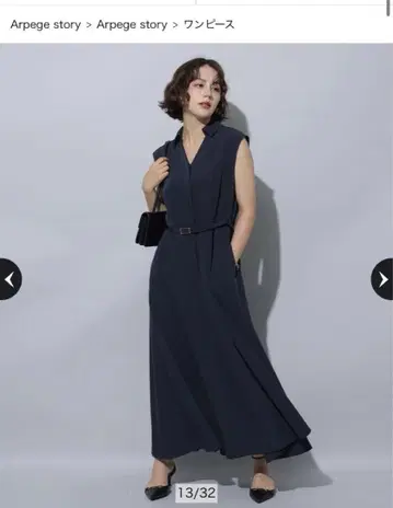Arpegestory 아르페쥬 스토리 슬리브리스 레이디 원피스