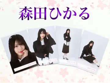 사쿠라자카46 모리타 히카루 클래식 코디