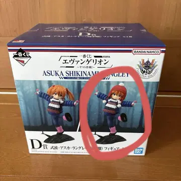 제일복권 에반게리온 야마토 작전 D상 아스카 모자