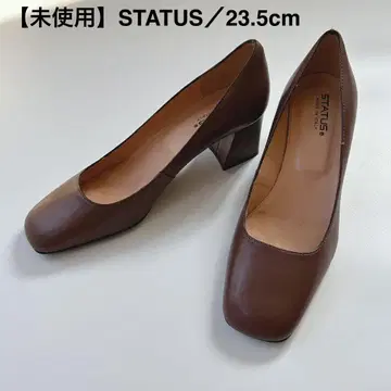 미사용 STATUS 펌프스 스퀘어 가죽 브라운 23.5