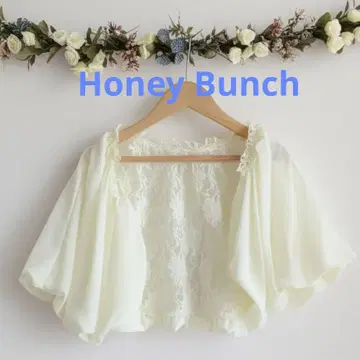 Honey Bunch 레이스 x 쉬폰 볼레로 겉옷 결혼식 경사