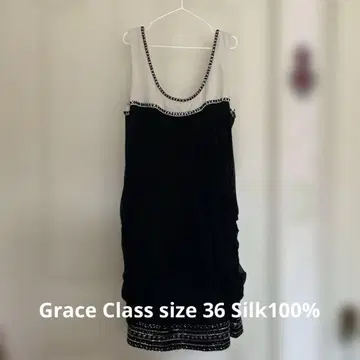 Grace Class 실크 100% 슬리브리스 원피스 오간자