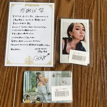 코다 쿠미 영구 회원증 감사장 Playroom GURU폰