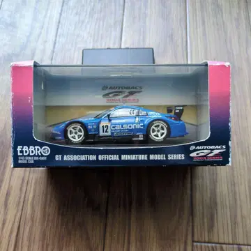EBBRO JGTC 2004 칼소닉 임펄 Z LATE