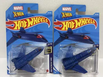 hotwheels 핫휠 X-jet 2대 세트