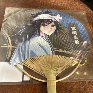 귀멸의 칼날 아와오도리 부채 토미오카 기유 도쿠시마현 ufotable