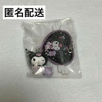 산리오 쿠로미 시크릿 참 파자마