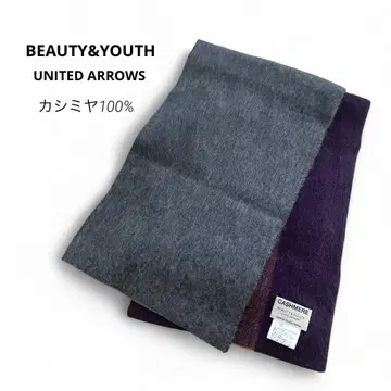 새상품급 BEAUTY&YOUTH 유나이티드 애로우즈 캐시미어 머플러 스톨