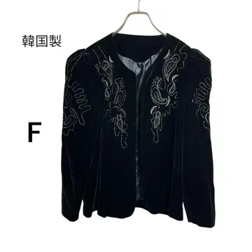 한국제 벨로아 느낌 은 자수 노카라 자켓 F 럭셔리 블랙
