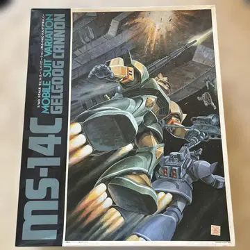 MSV 시리즈 겔구그 캐논 1/60 스케일