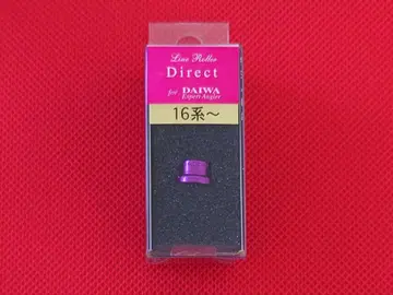 IOS 팩토리 라인 롤러 Direct 16 계열~ 다이와용 퍼플