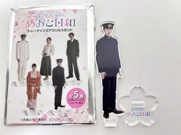 메오토 비요리 혼다 쿄야 트레이딩 아크릴 스탠드 아크릴 스탠드