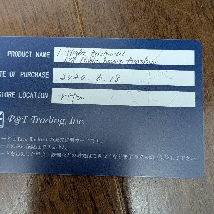 7번째 상품 이미지