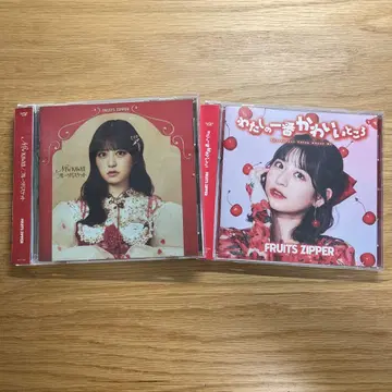 FRUITS ZIPPER CD 츠키아시 아마네반 세트