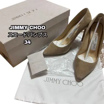 새상품급 JIMMY CHOO 그레이지 스웨이드 펌프스 베이지 계열