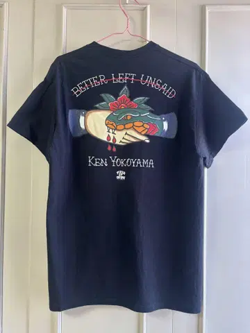 Ken Yokoyama 티셔츠 요코야마 켄