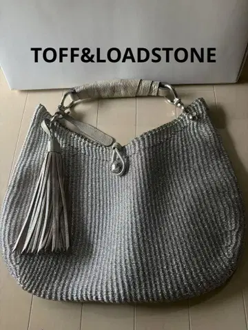 TOFF&LOADSTONE 하이브리드 바스켓 실버