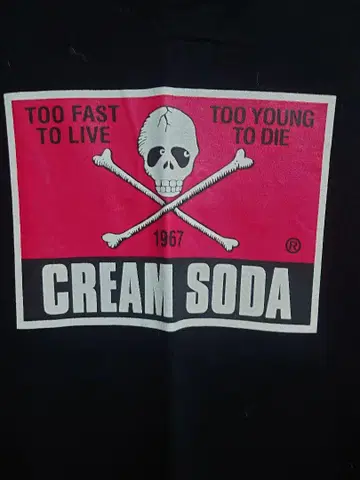 PUNKROCK 티셔츠