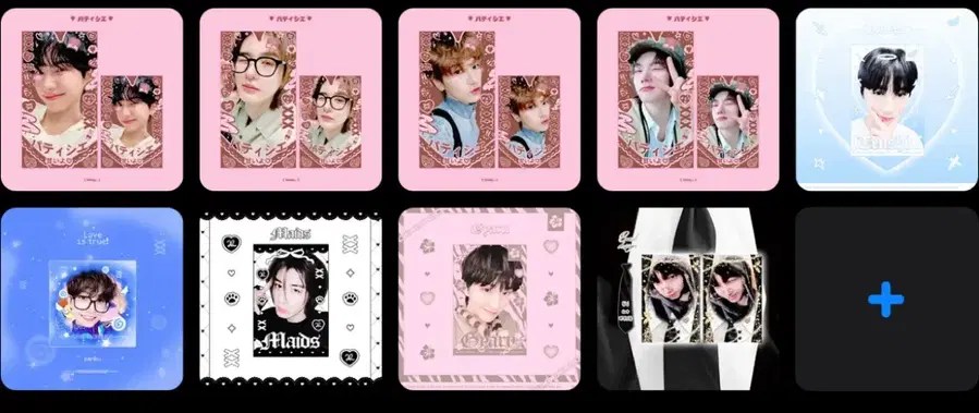 Product Details - 7