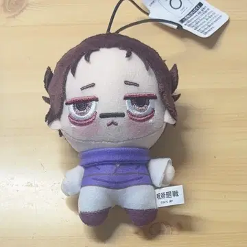 주술회전 쬬피누이푸치 봉제 인형 마스코트 쵸소우