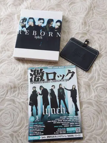 lynch. CD+Blu-ray 초회 한정판