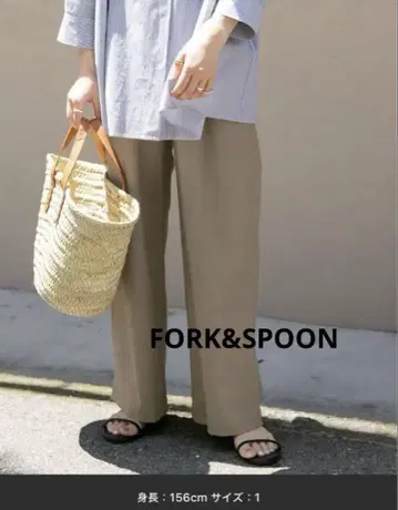 FORK&SPOON 드라이 옥스 이지 팬츠