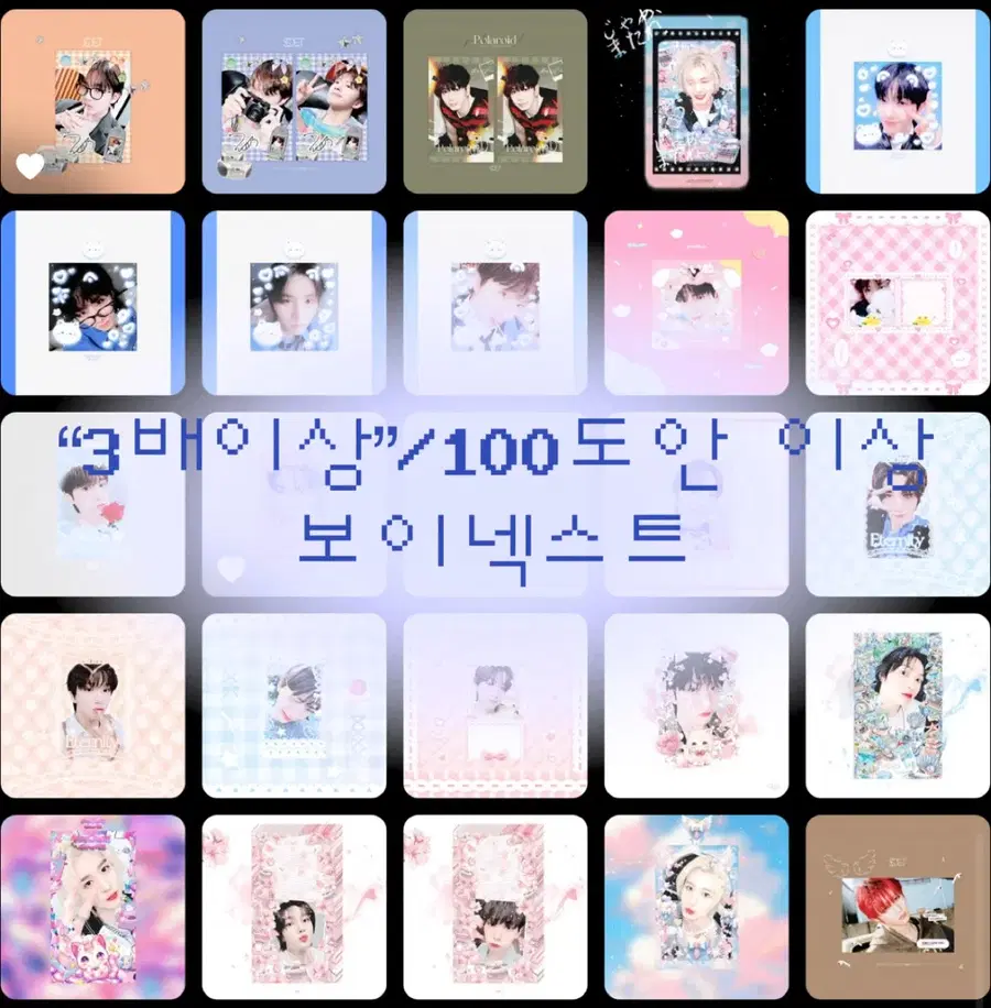 Product Details - 1