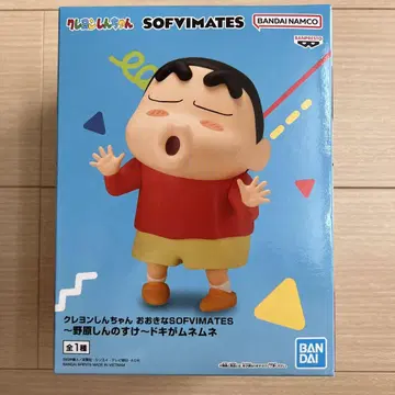짱구는 못말려 SOFVMATES 피규어