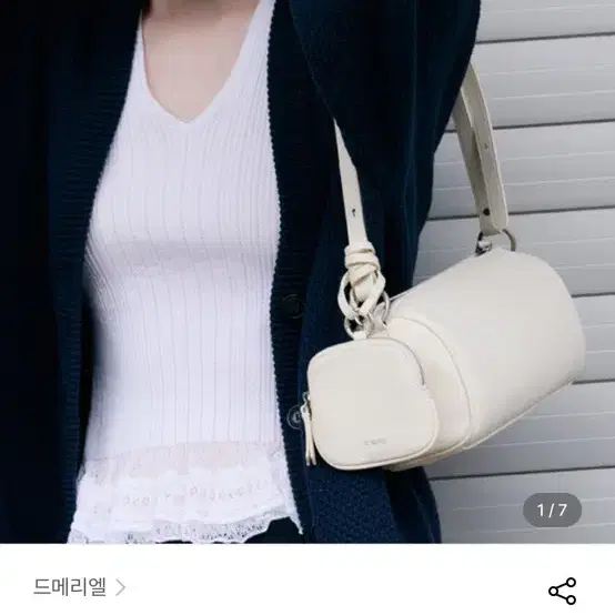 ☆DE MERIEL☆ Basset Round Bag Black ☆DE MERIEL☆ Basset